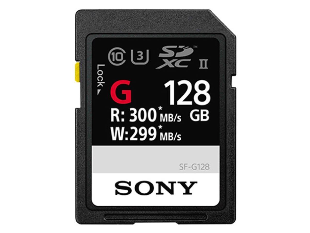 好評国産 SONY ソニー SDXC UHS-II メモリーカード Class10 ソニー