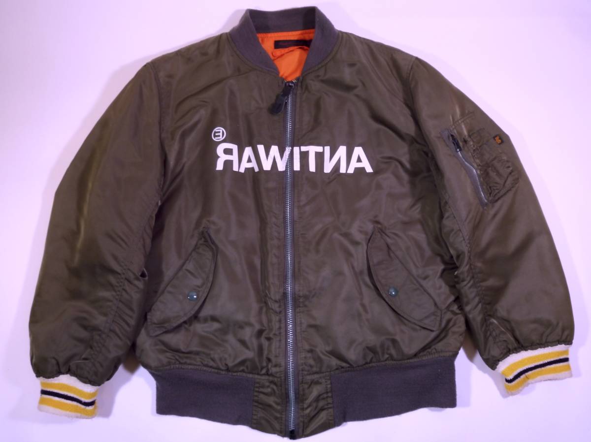 希少 Undercover star wars ma-1 正規品 サイズ2 rsuganesha.com