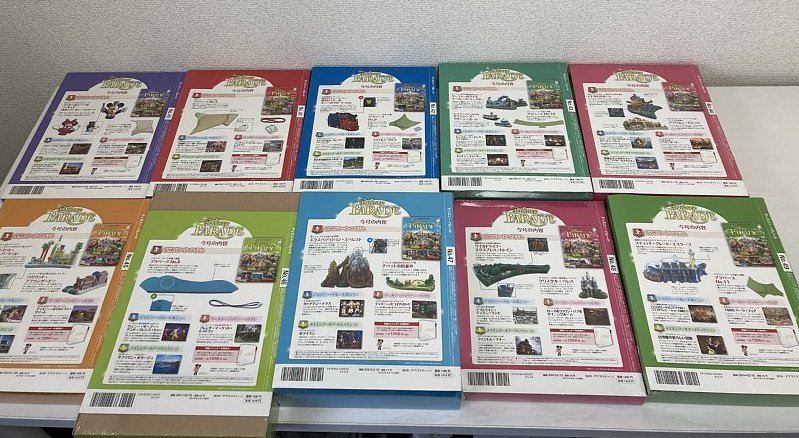 送料無料 未開封品 デアゴスティーニ ディズニーパレード 40巻 送料無料 未開封品 デアゴスティーニ ディズニーパレード 40巻