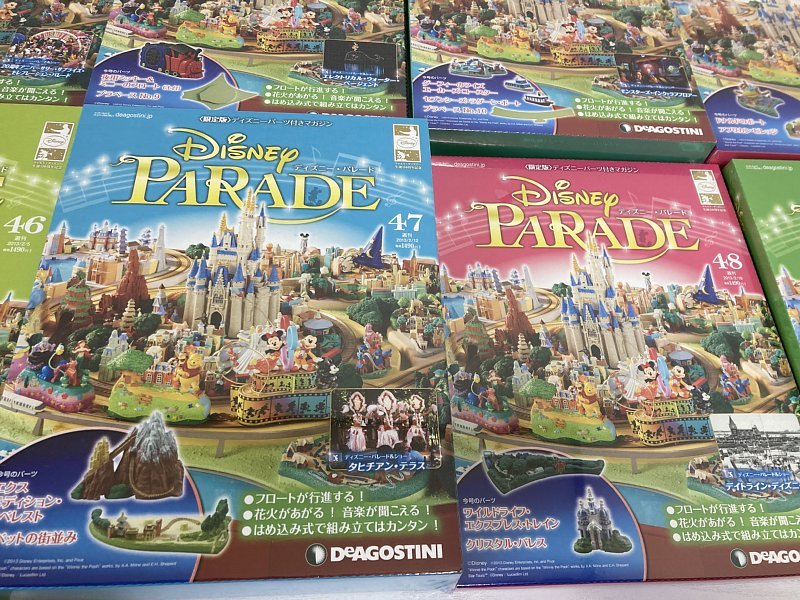 送料無料 未開封品 デアゴスティーニ ディズニーパレード 40巻 送料無料 未開封品 デアゴスティーニ ディズニーパレード 40巻