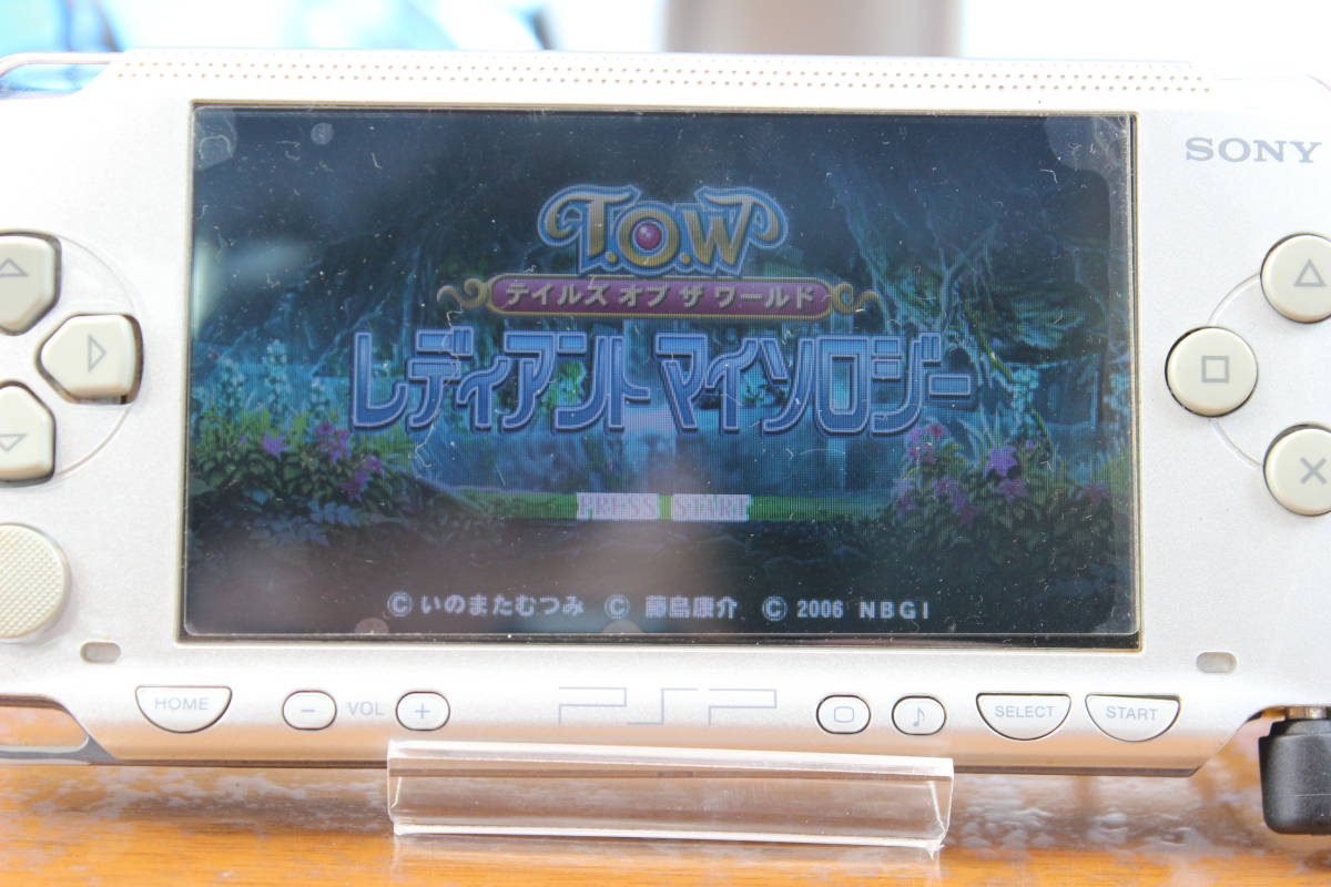 【良品】 PSP　ナムコ　T.O.W レディアントマイソロジー　特典ディスク付き　発送60サイズ　※起動確認済み　テイルズ オブ_画像7