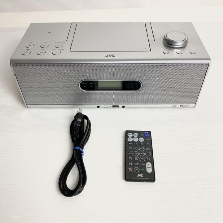 激安通販の JVCケンウッド(ビクター) CDポータブルシステム RD-W1 シルバー ポータブルプレーヤー  オーディオ機器￥13,500-eur-artec.fr