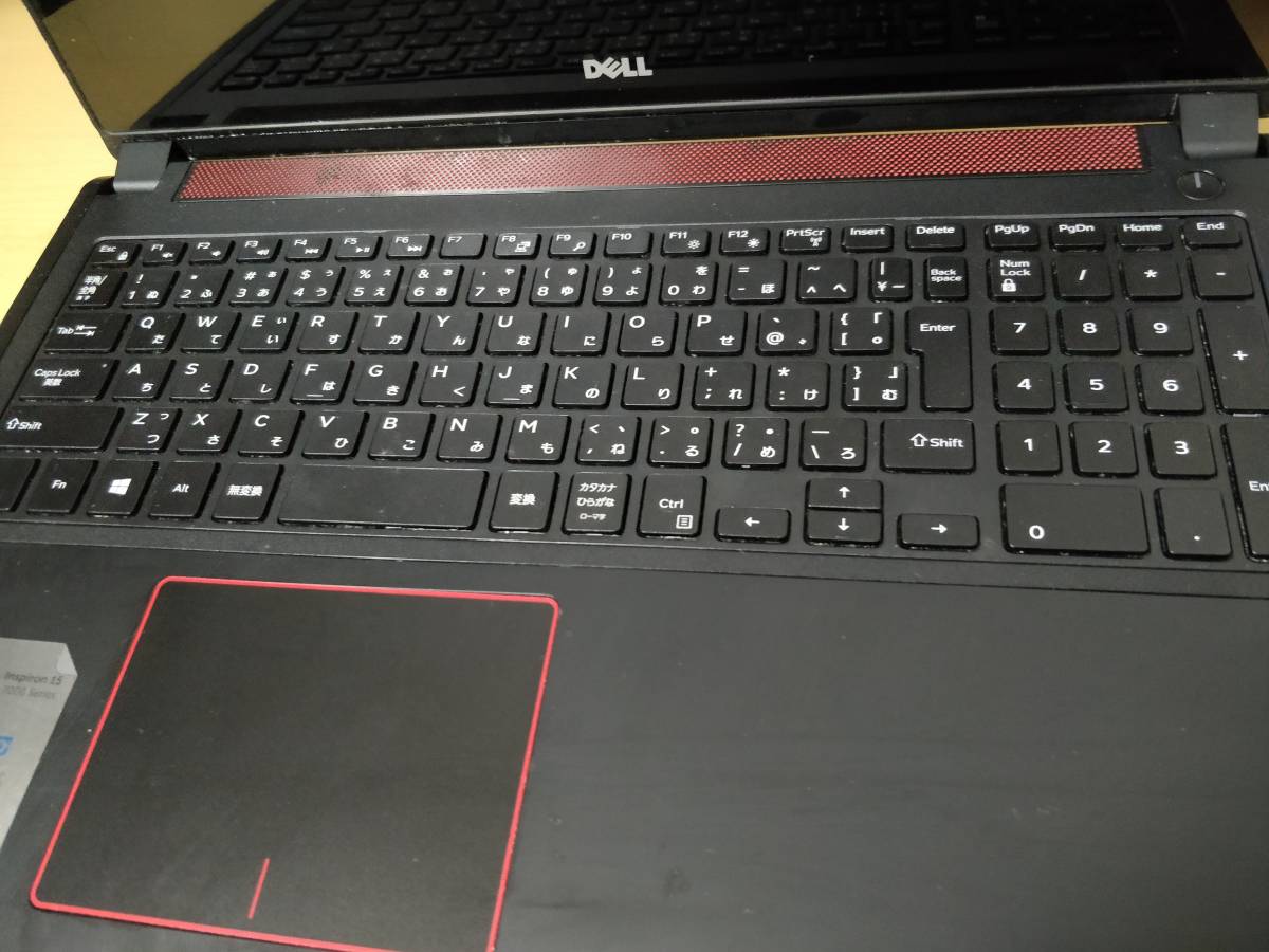DELL INSPIRON 7559 ジャンク DELL INSPIRON 7559 ジャンク
