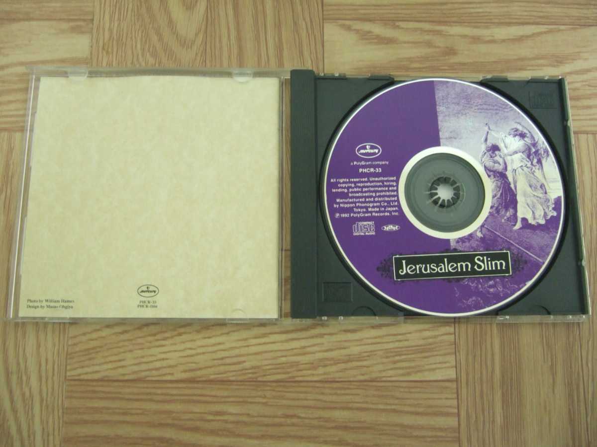 【CD】エルサレム・スリム (マイケル・モンロー) / Jerusalem Slim 国内盤