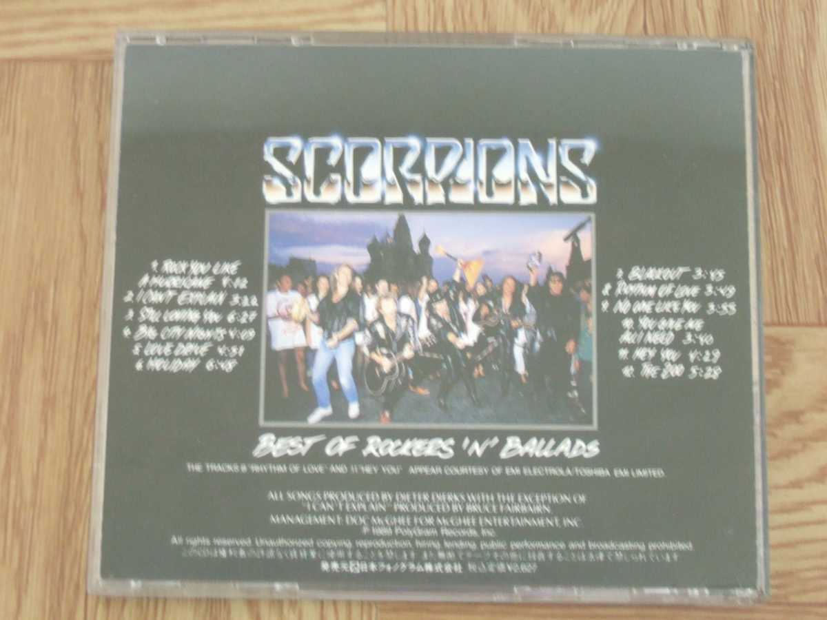 【CD】スコーピオンズ SCORPIONS / 蠍伝説～スコーピオンズ・ベスト　国内盤　PPD-1076