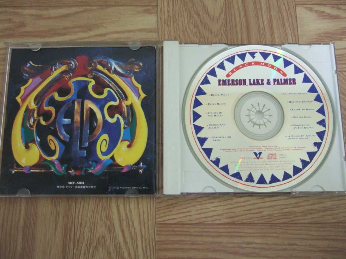 【CD】エマーソン・レイク & パーマー EMERSON,LAKE & PALMER / ブラック・ムーン 国内盤　VICP-5164