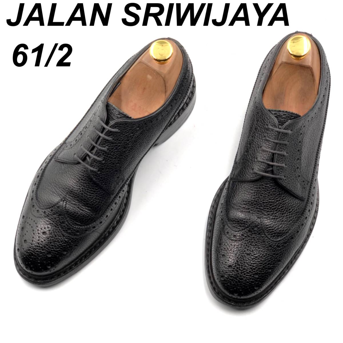 想像を超えての ジャランスリワヤ SRIWIJAYA JALAN 即決 24.5cm