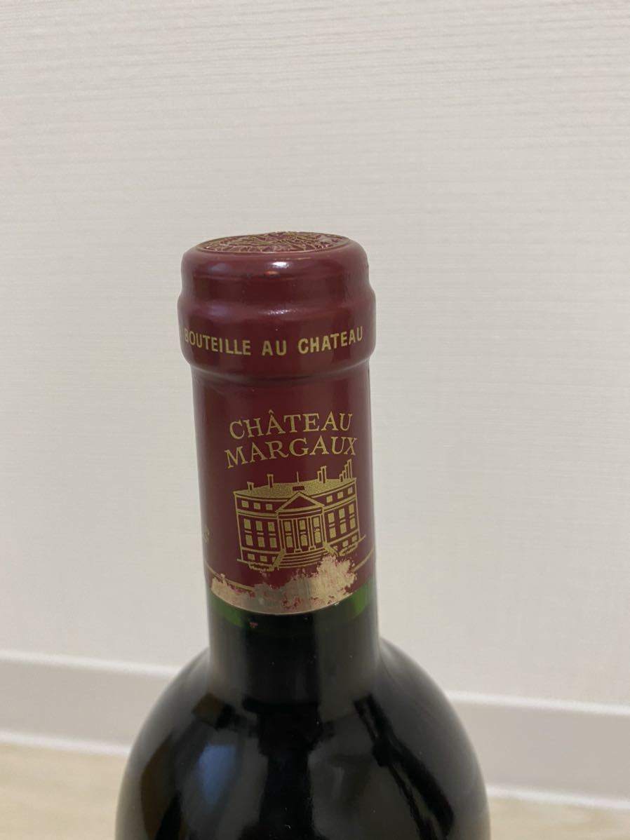 未開栓】シャトー・マルゴー 1997年 750ml フルボトル ボルドー