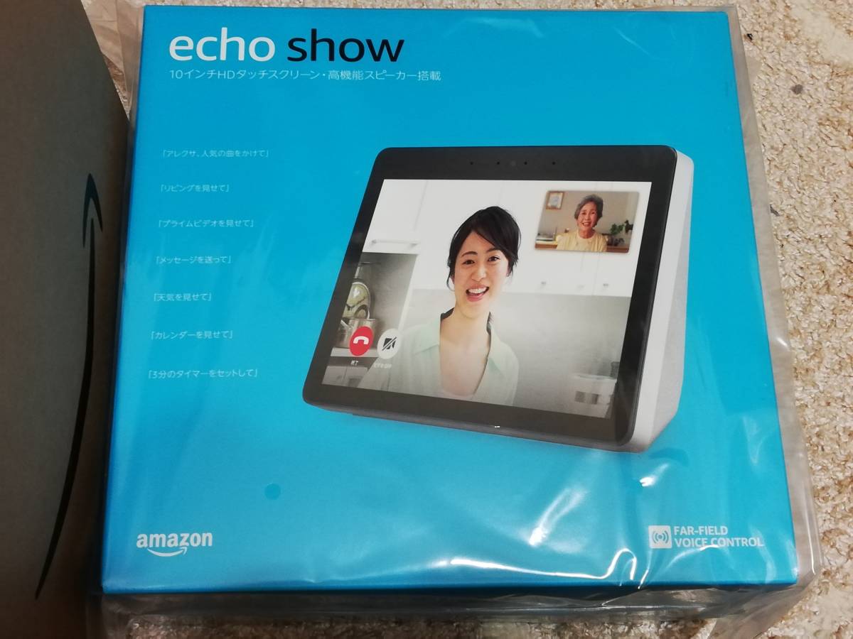 未開封】アレクサ Alexa Echo Show 15 (エコーショー15) 予約販売本