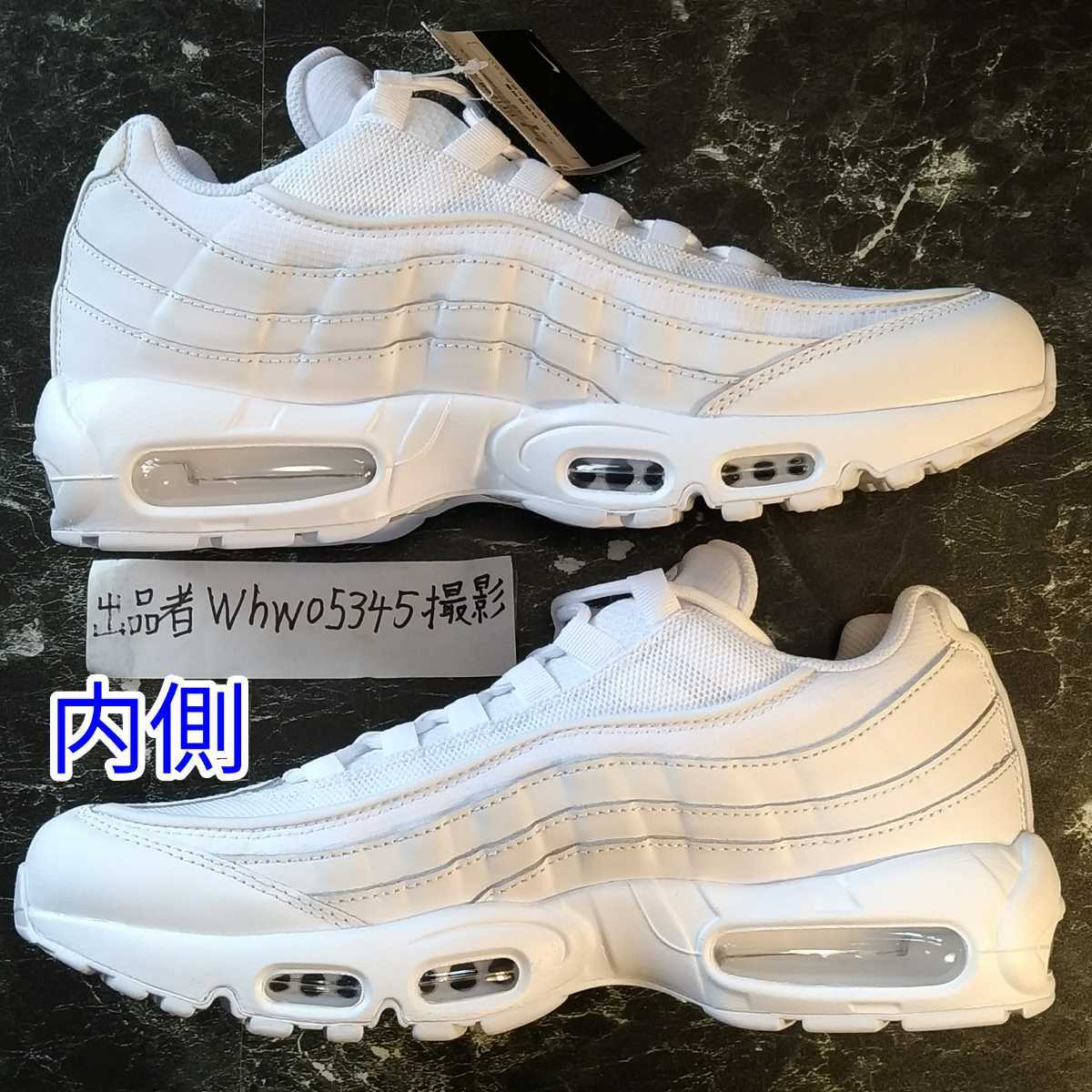 ナイキ エアマックス95 エッセンシャル CT1268-100 27 0cm NIKE ナイキ エアマックス95 エッセンシャル CT1268-100 27 0cm NIKE