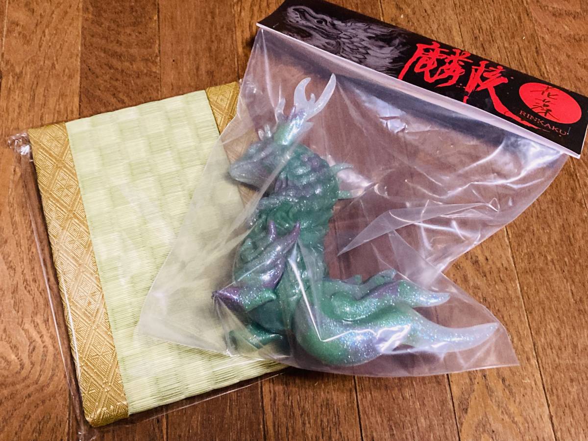 Frog Tree 麟核 花藻 畳付き マーブル&ラメ 全高約15cm 新品未開封 ...
