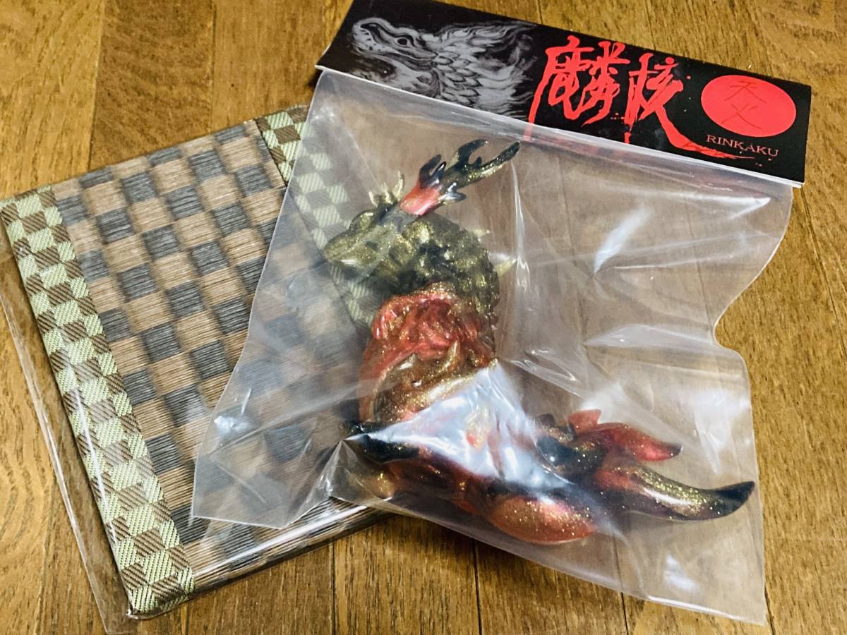 Frog Tree 麟核 天火 畳付き マーブル&ラメ 全高約15cm 新品未開封