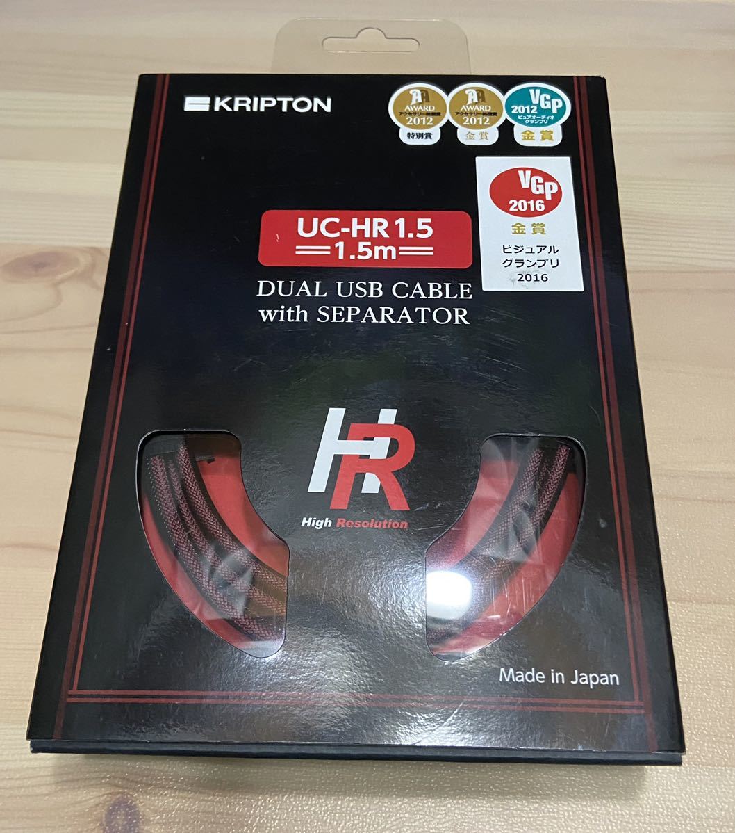 クリプトン KRIPTON () デュアルUSBケーブル UC-HR1.5 (1.5m