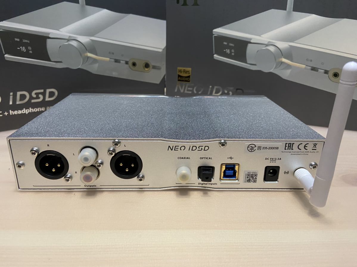 ifi Audio NEO iDSD + iPower II 5V + ケーブル villa-cesare.com