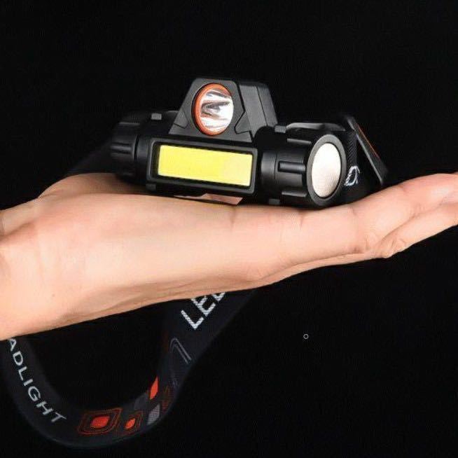 ★おまけ付き（最後の写真参考）USB充電・90°回転 LED ヘッドライト　ジョギング キャンプ 夜釣り 登山 ヘッドランプ 懐中電灯 防水