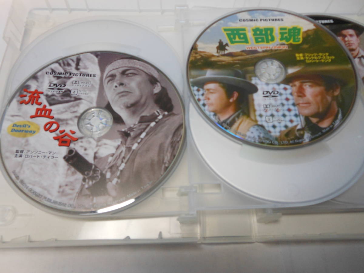 DVD 西部劇 パーフェクト コレクション【ウインチェスター銃'７３】（１０枚組）NO.１６_画像8