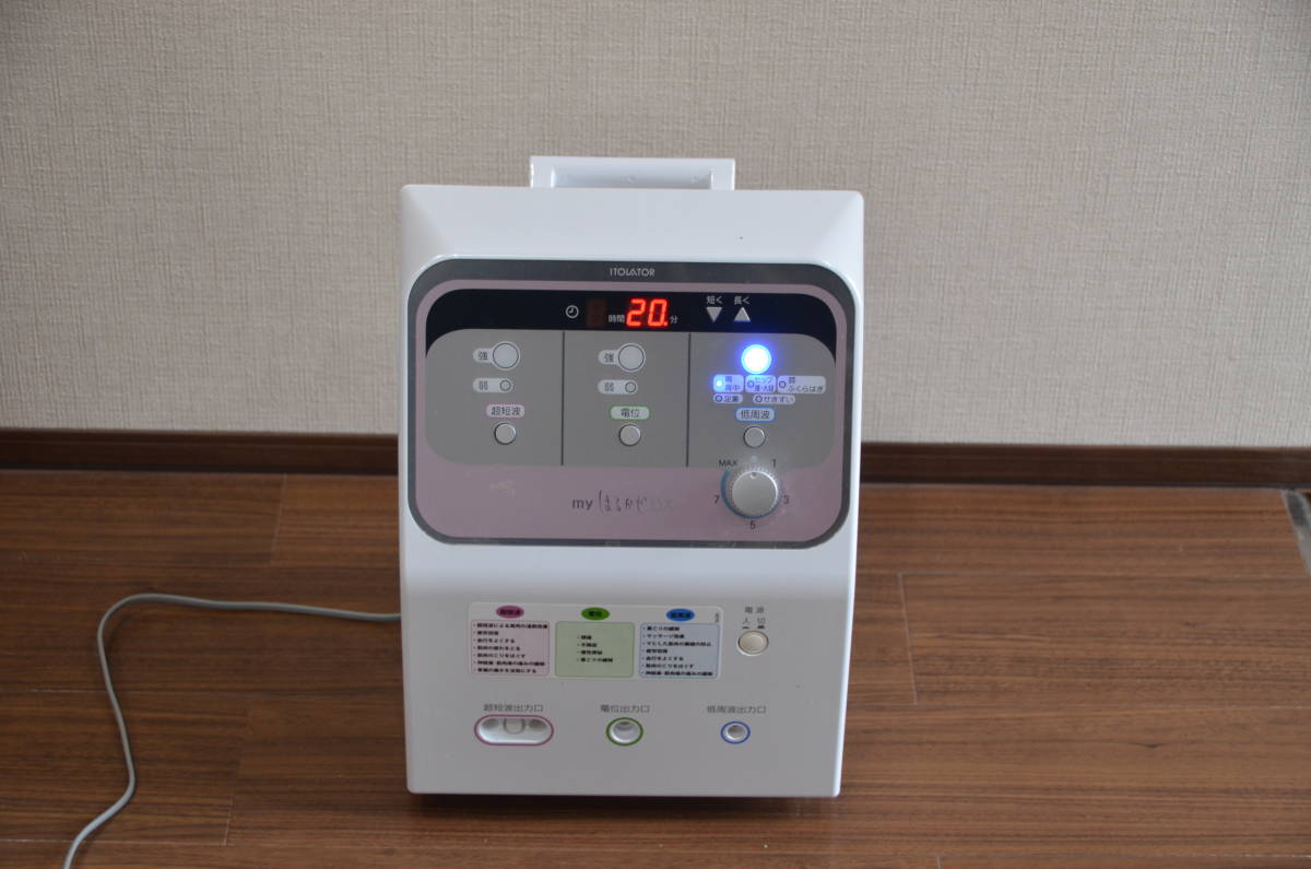 SHORAI バッテリー充電器 SHO-BMS01-JP SHORAI バッテリー充電器 SHO-BMS01-JP