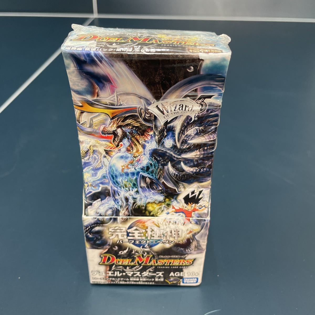 2022年最新春物 デュエルマスターズ 完全極神 未開封 box | www
