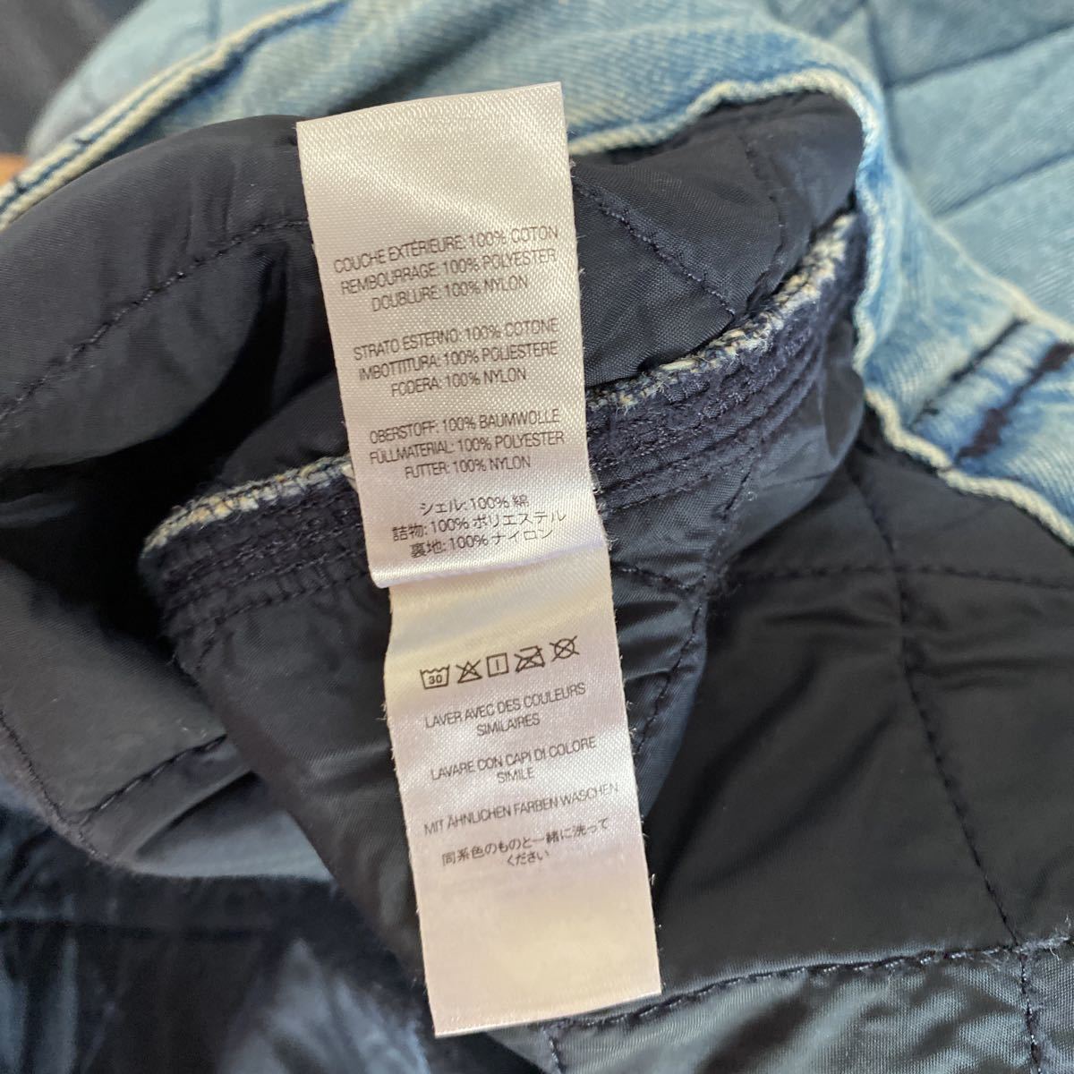 XLシュプリーム ディッキーズ Dickies 21AW Quilted Work Jacket