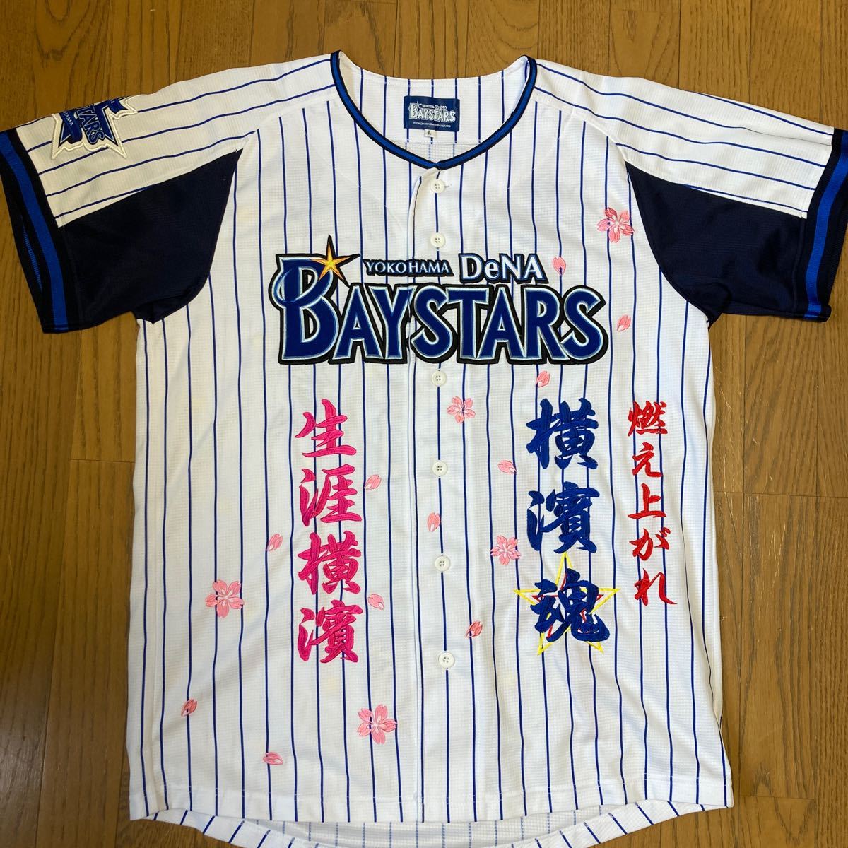 横浜DeNAベイスターズ レプリカユニフォーム 三浦大輔 フル 横浜DeNAベイスターズ レプリカユニフォーム 三浦大輔 フル
