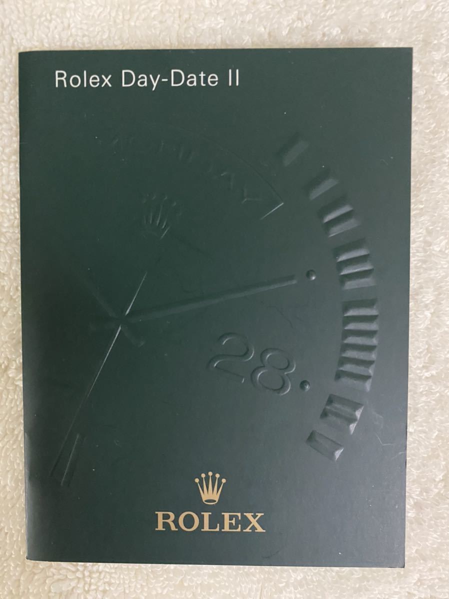 ROLEX ロレックス Day-Date ll 説明書（2009年）_画像1