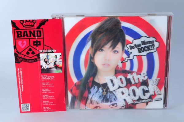 108円 直営限定アウトレット 108円 激安正規 中ノ森BAND Do the Rock CD DVD 初回限定盤 帯付き #4883