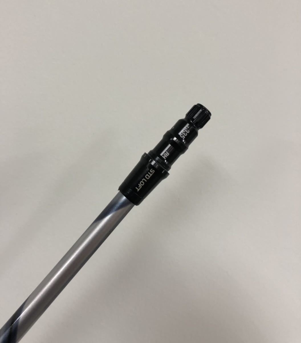 フジクラ スピーダーエボリューション6 エボリューションⅥ 661 フジクラ スピーダーエボリューション6 エボリューションⅥ 661