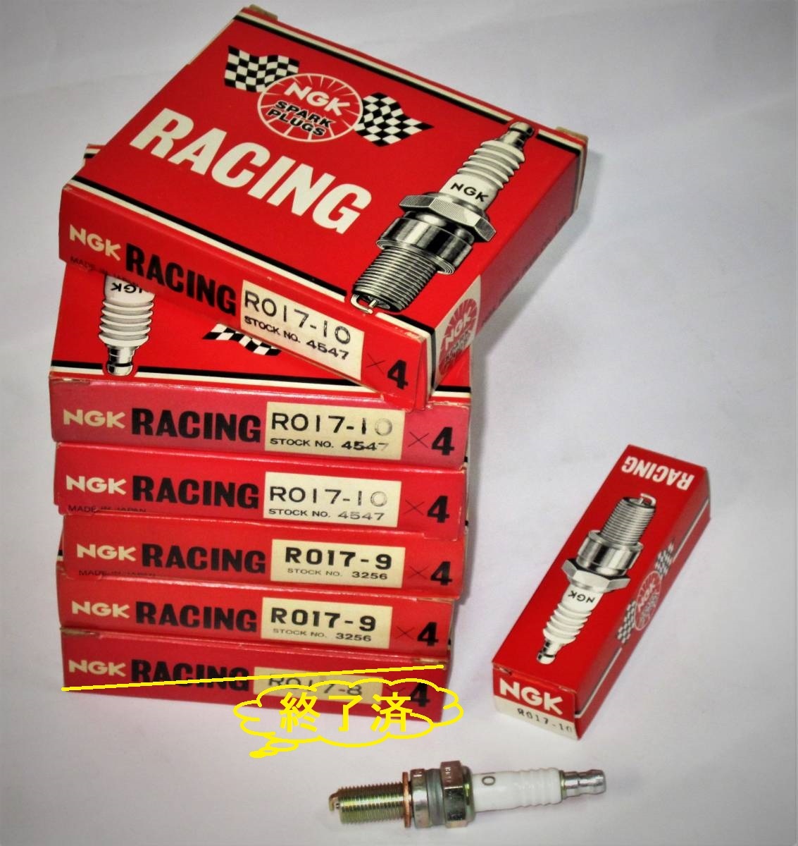  редкость * Special . ликвидация!*NGK Racing Plug R017-9/10 каждый . стоимость каждый 4 шт. комплект (1 кейс )