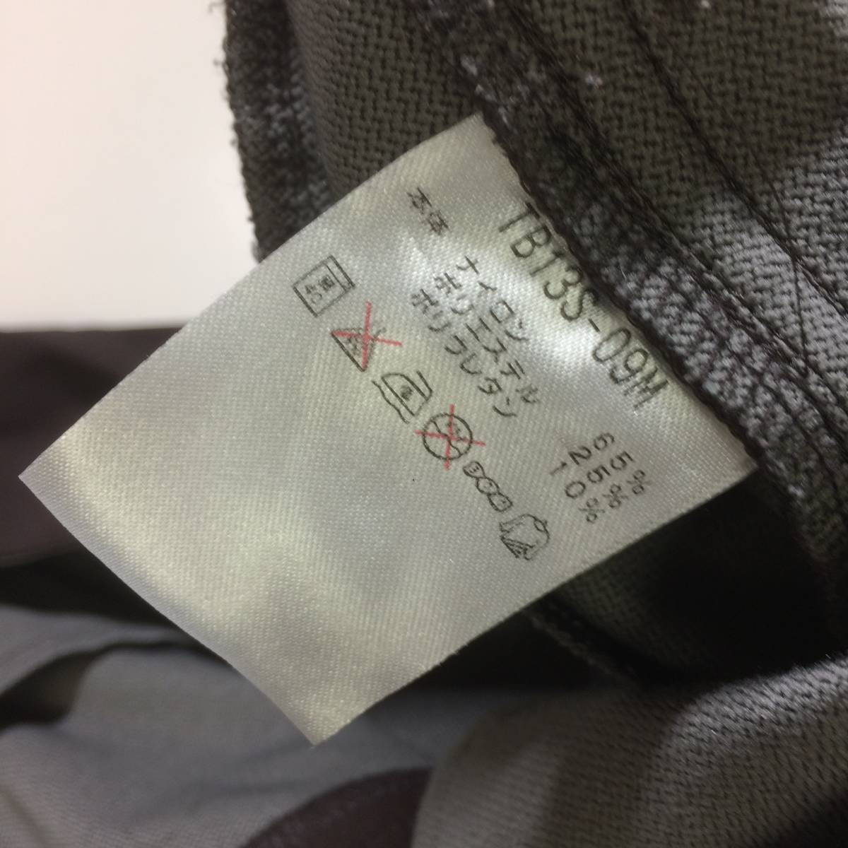 Teton Bros ティートンブロス ナイロン ストレッチパンツ ダーク