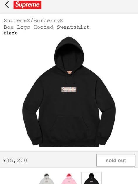 Lサイズ Supreme Burberry Box Logo Hooded Sweatshirt Black