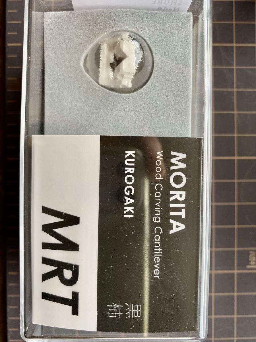 JICO 黒柿 NUDE SHURE N44シリーズ替針 | monsterdog.com.br