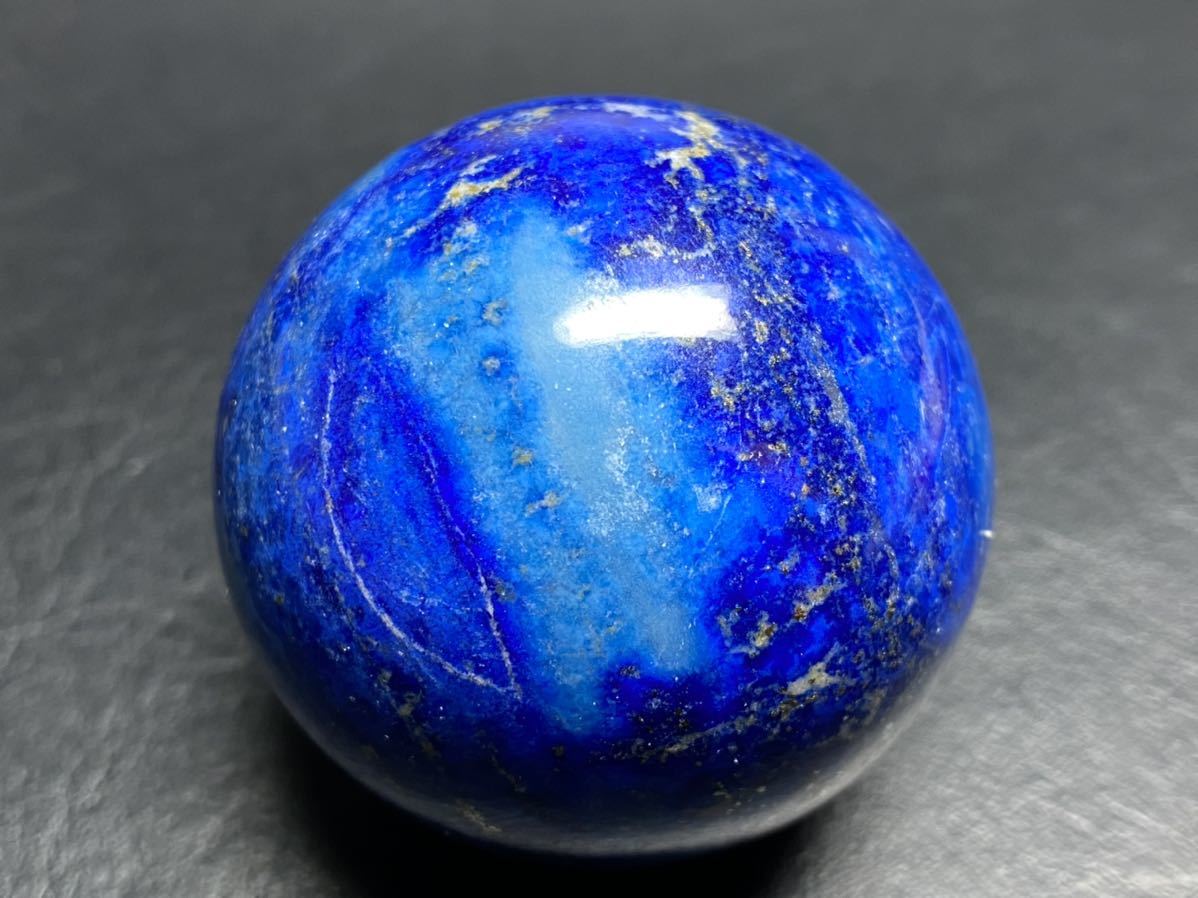 ラピスラズリ 46mm 丸玉 | bioimune.com.br