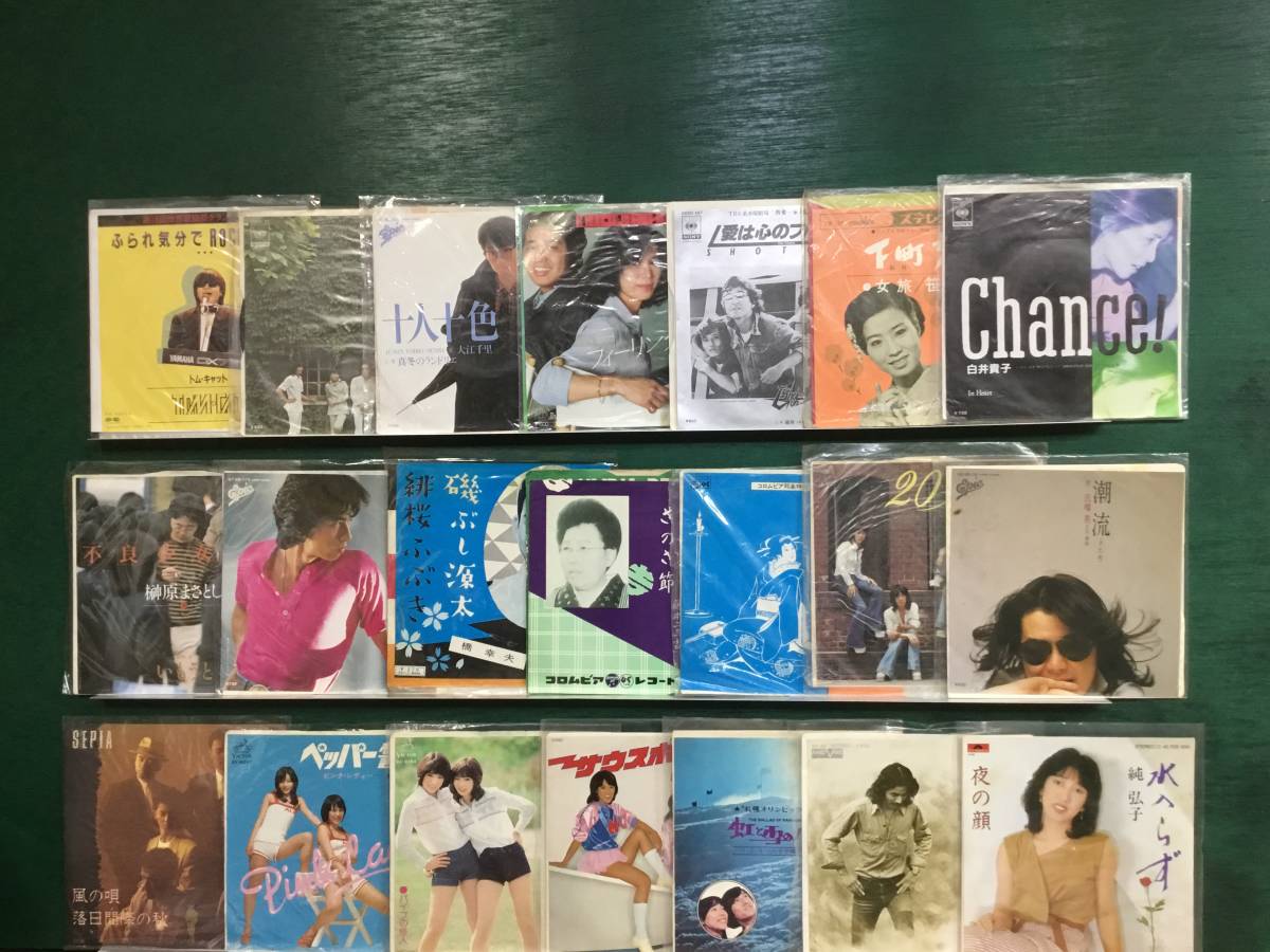 お買得】 まとめ ゴダイゴ 名盤 邦楽 レア fawe.org