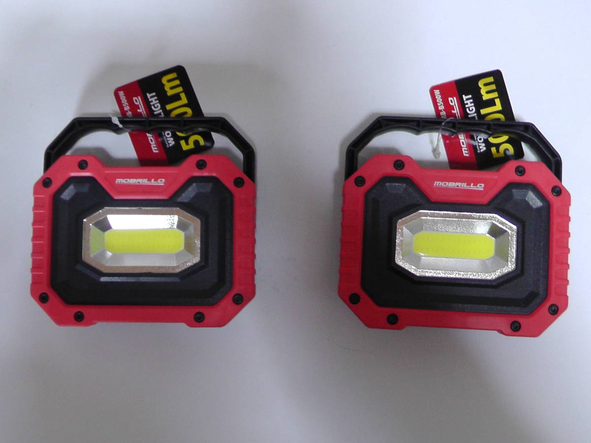 LEDライト MB-B500W