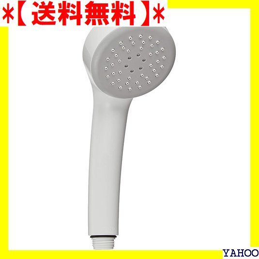 送料無料】 TOTO THYC48H アダプター付 エアインシャワーヘッド+1.6M