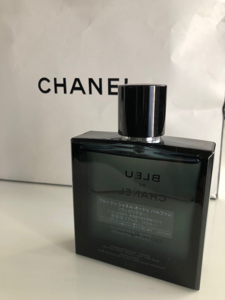 ブルー ドゥ シャネル オードゥ パルファム （ヴァポリザター）100ml