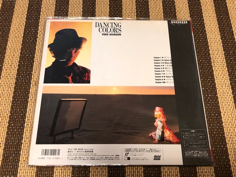 item_image_2