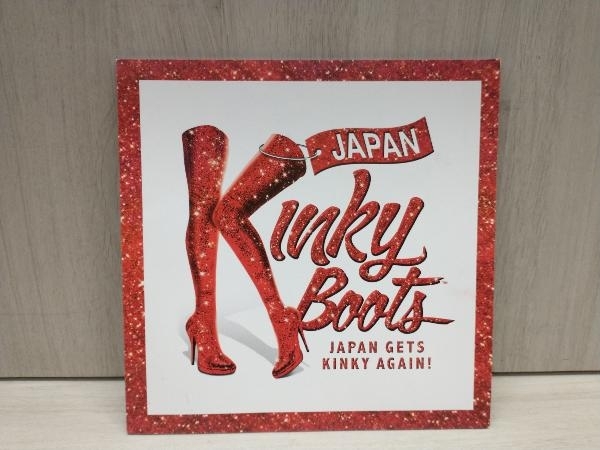 キンキーブーツ パンフレット 2019年/2022年、三浦春馬/城田優/小池徹平-