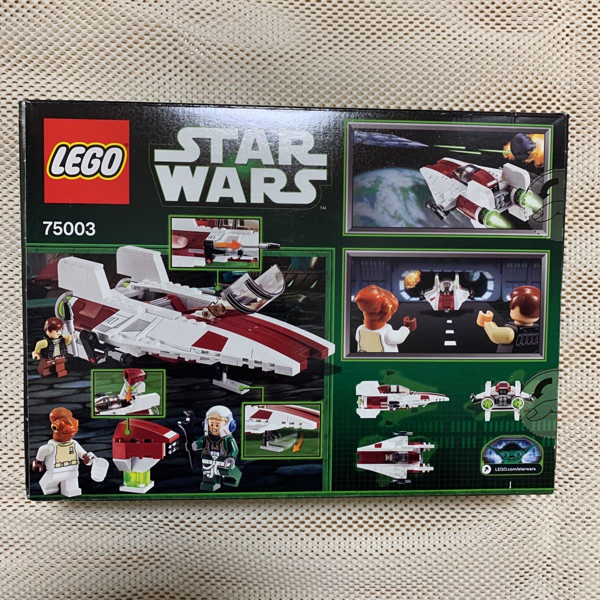 item_image_2