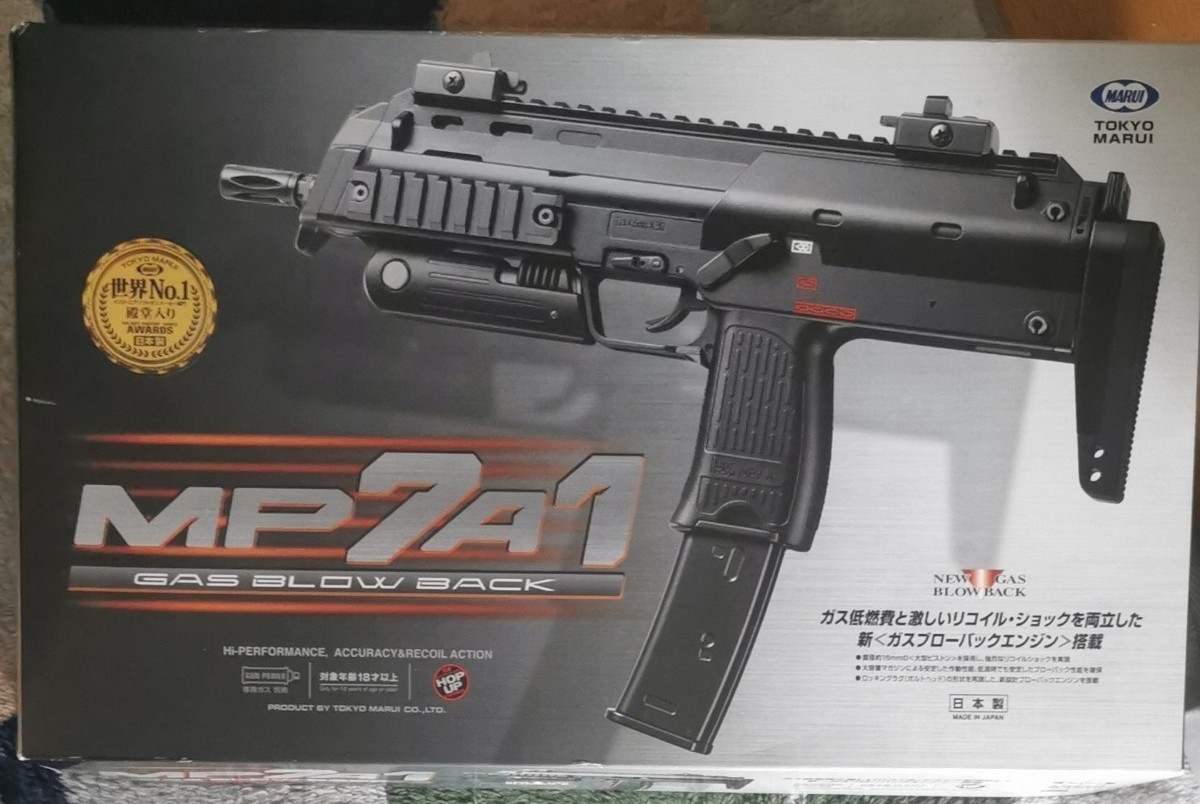 安全Shopping 東京マルイ MP7 GBB マガジンx3付き drenriquejmariani.com
