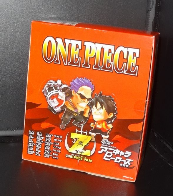 日本未入荷 入手困難 One Piece ワンピース アニキャラヒーローズ 劇場版 Filmz Box フィギュア 想像を超えての Healthandhopes Com