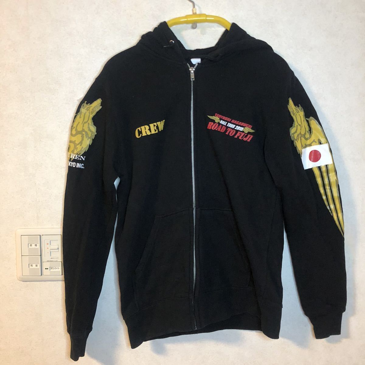 長渕剛 スタッフ パーカー 非売品 グッズ - 人、グループ別 長渕剛 スタッフ パーカー 非売品 グッズ - 人、グループ別