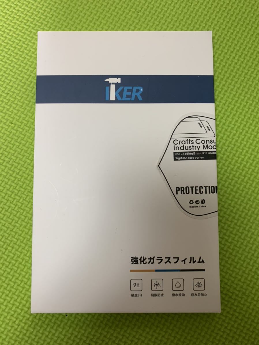 Nintendo Switch Lite 強化ガラス 液晶保護フィルム ニンテンドースイッチライト指紋防止【2枚】