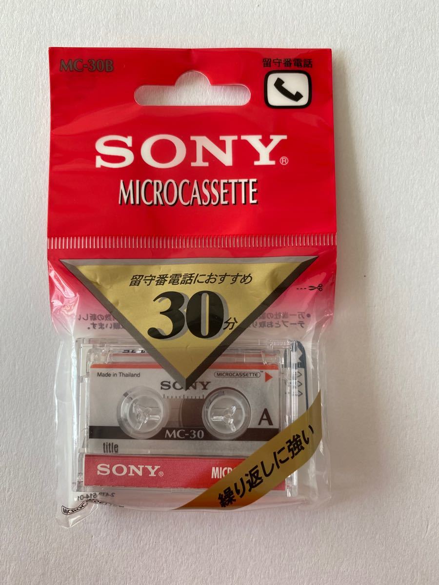 SONY マイクロカセットテープ MC-30