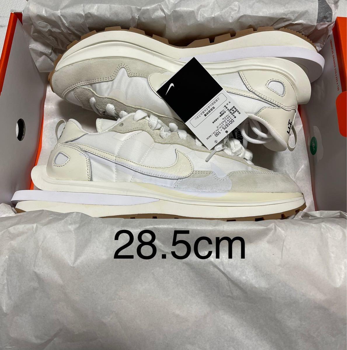 Nike × sacai ヴェイパーワッフル White 28 ナイキ サカイ cinema.sk