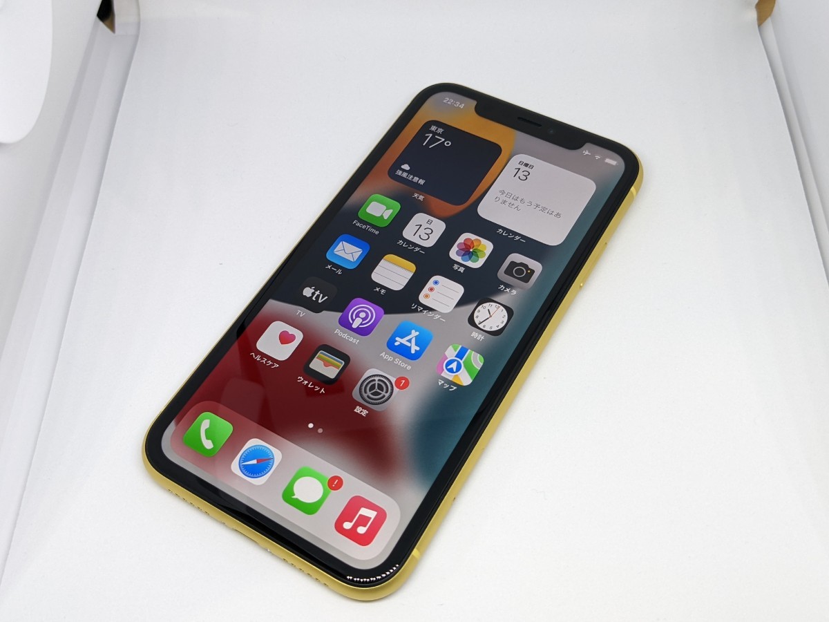 美品】docomo iPhone 11 128GB イエロー SIMロック解除済み www