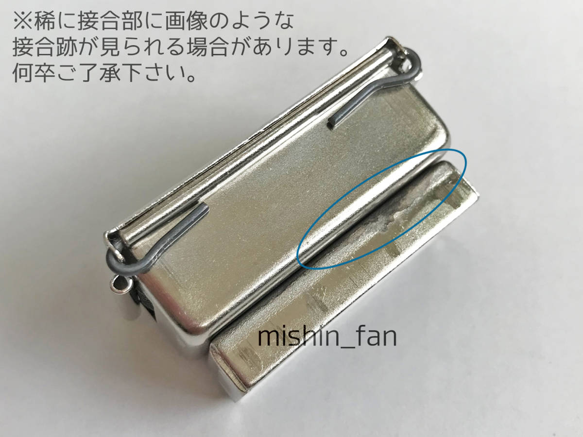 ☆縫製用品☆【新品】上糸給油器/シリコンオイル給油機 金属タイプ