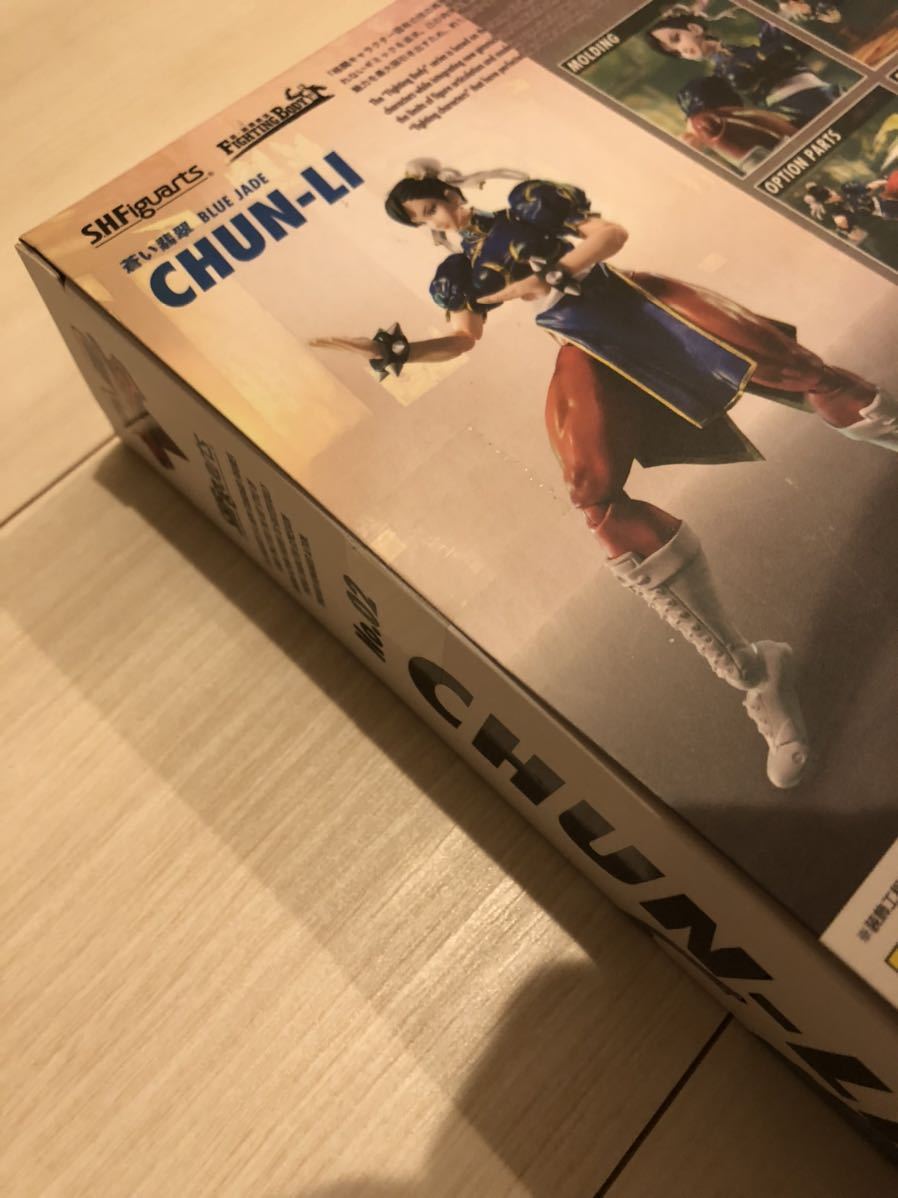 s.h.figuarts 春麗 チュンリー ストリートファイターII フィギュアーツ