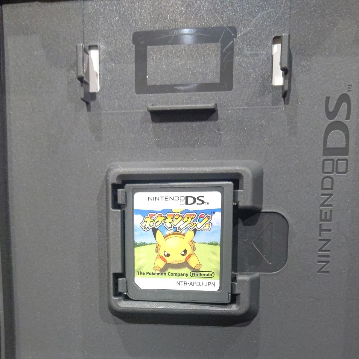 ポケモンダッシュ ニンテンドー DSソフト