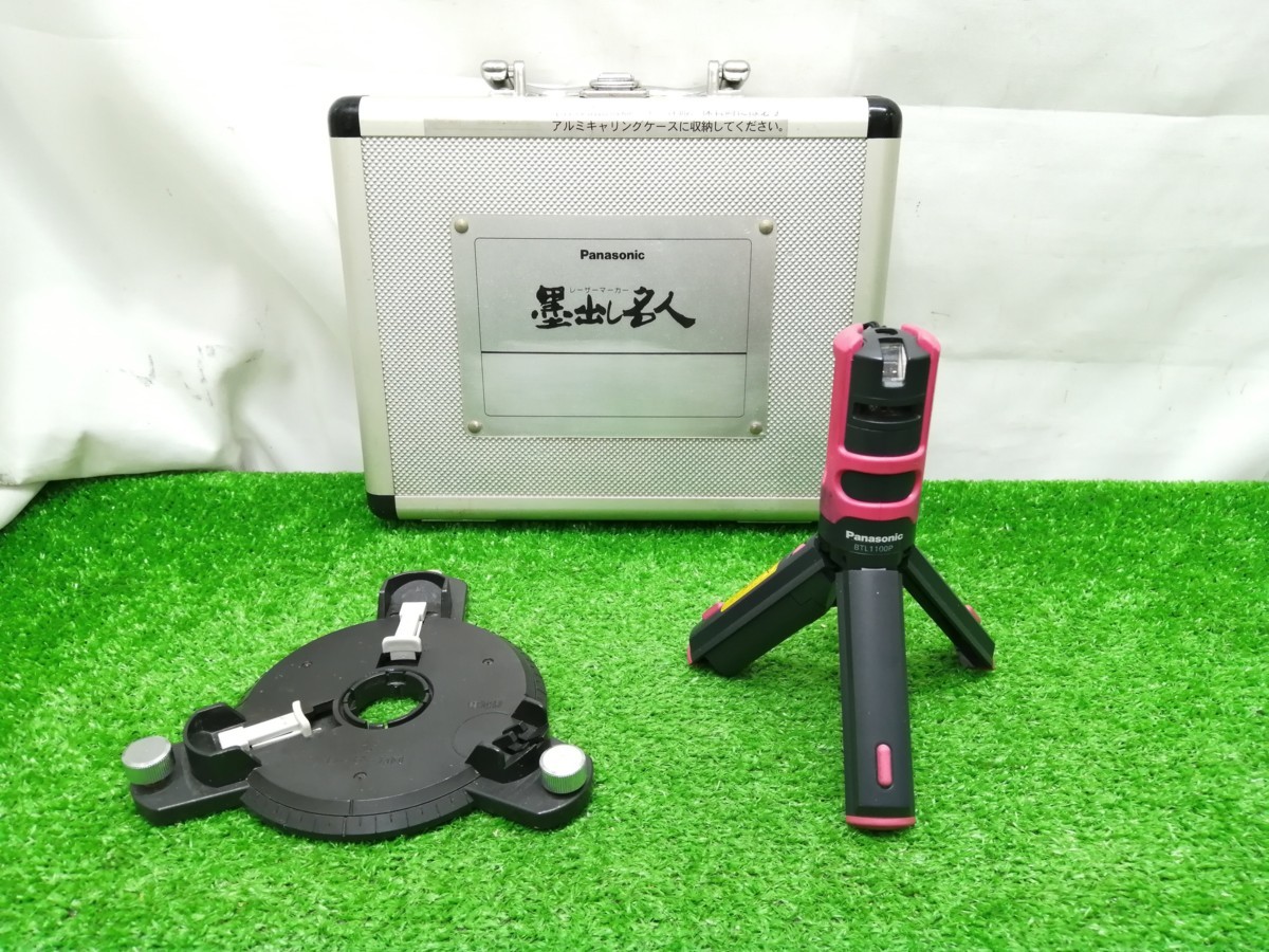 新作 人気 パナソニック レーザーマーカー 墨出し名人 ケータイ 軽耐